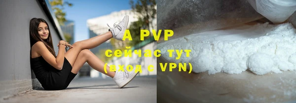 mdpv Верхнеуральск